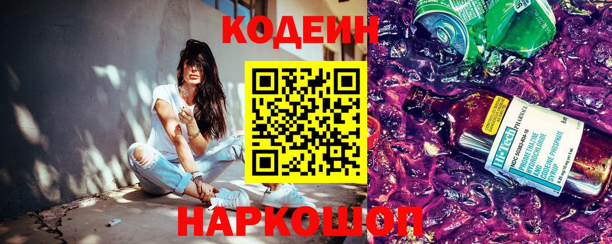 МЕФ кристаллы  Мытищи  Вход с VPN  Cocaine  ГАШ  Марихуана  ЭКСТАЗИ 