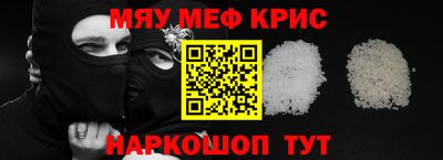 шишки Тула