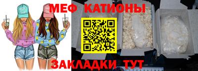 шишки Тула