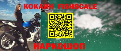 героин Туймазы