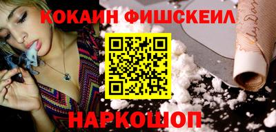 шишки Тула