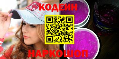 шишки Тула