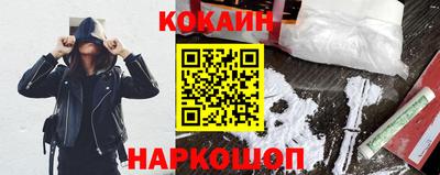 шишки Тула