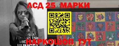 амфетамин Усть-Илимск