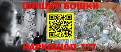 шишки Тула