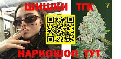 героин Туймазы