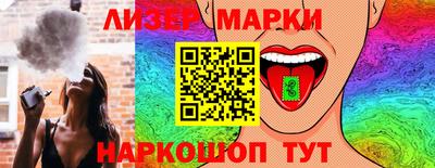 каннабис Уссурийск