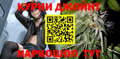молекула духа Тулун