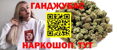 шишки Тула
