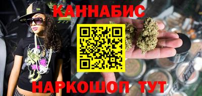молекула духа Тулун