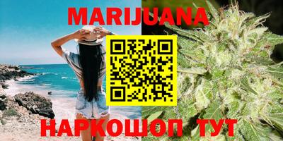 героин Туймазы