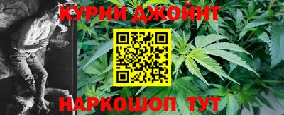 шишки Тула