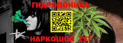 амфетамин Усть-Илимск