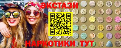 героин Туймазы