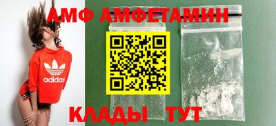 героин Туймазы
