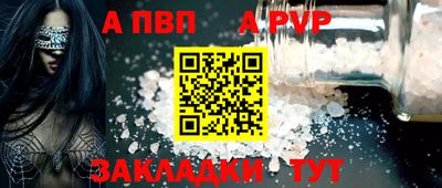 амфетамин Усть-Илимск