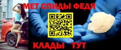 молекула духа Тулун