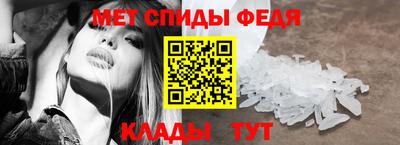 героин Туймазы