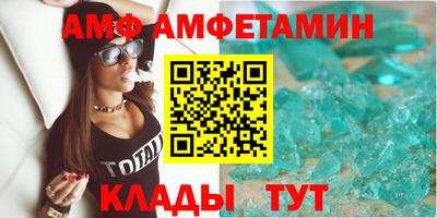 героин Туймазы