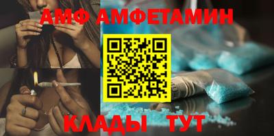 героин Туймазы