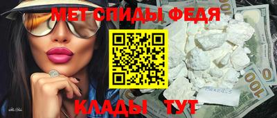 шишки Тула