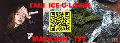 амфетамин Усть-Илимск
