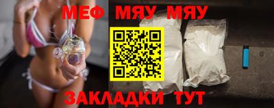 героин Туймазы