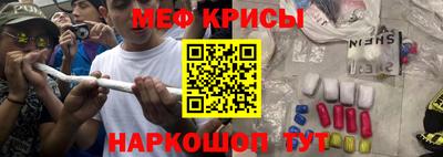 героин Туймазы