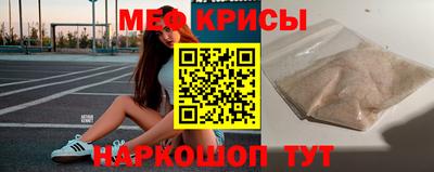 шишки Тула