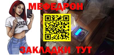 амфетамин Усть-Илимск